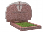 Питкяранта